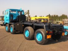 Leyland DAF Drops Body / Multilift