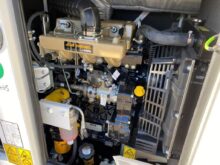 New Unused JCB G20QS Generator